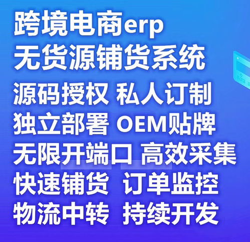 語翻譯軟件廠商報價與開發指南