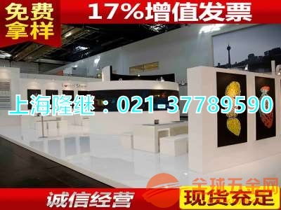 18cnd6鋼材 優(yōu)質(zhì)工廠代理直銷與專業(yè)廣告設(shè)計(jì)服務(wù)