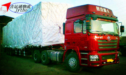 青島物流吉運(yùn)通國內(nèi)貨物運(yùn)輸代理訂單號查詢服務(wù)推薦