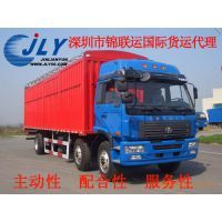 深港專線貨物運(yùn)輸 裝飾涂料的專業(yè)選擇與香港貨代公司的信賴服務(wù)