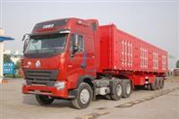 江蘇南通至浙江寧波大小型貨物專線運輸服務 價格、廠家與運輸代理服務全解析